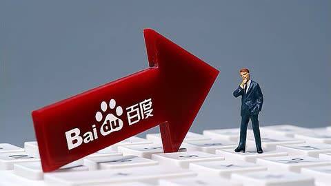 3名美情报人员涉嫌参与对亚冬会网络攻击，外交部回应